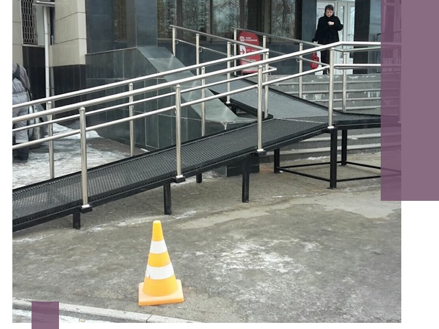 Стационарные пандусы под ключ в Советской Гавани — изготовление и монтаж